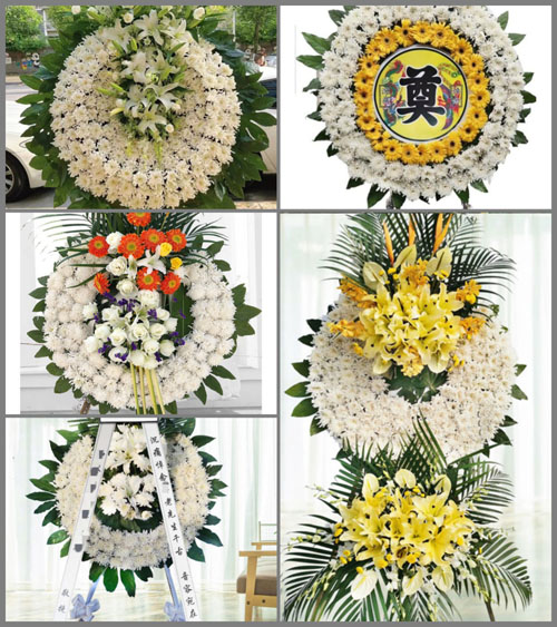 山东青岛平度市店子镇高古庄村花圈速递
